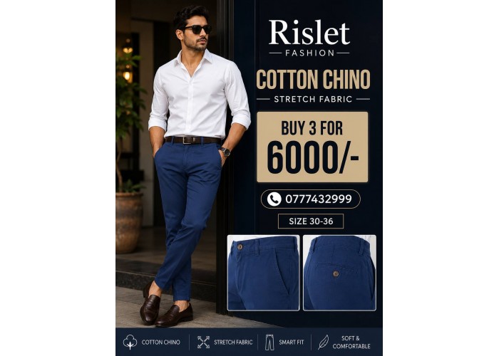 COTTON PANT