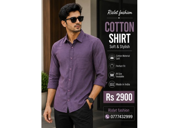 SHIRT