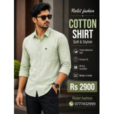 SHIRT