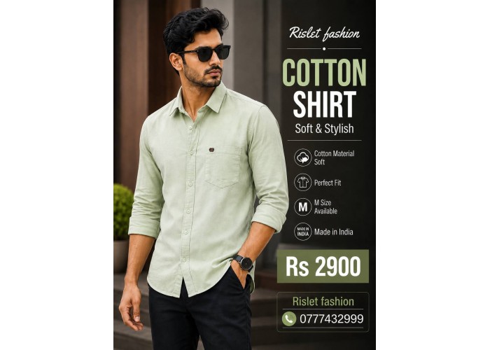 SHIRT